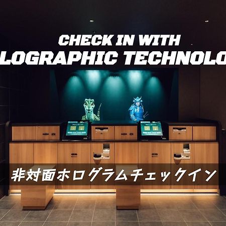 Henn Na Hotel Sendai Kokubuncho Zewnętrze zdjęcie