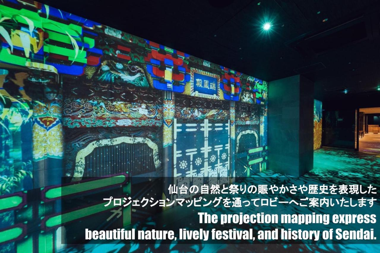 Henn Na Hotel Sendai Kokubuncho Zewnętrze zdjęcie